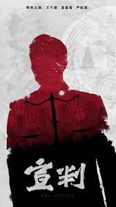 微山线上seo优化