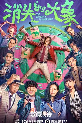 沉浸式网站优化策略研究